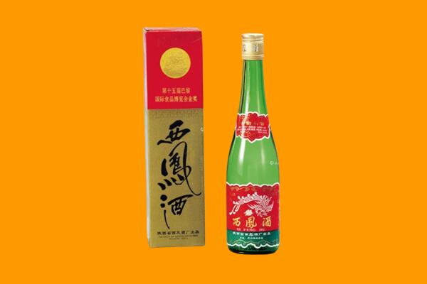 晋中榆社县西凤酒回收.jpg