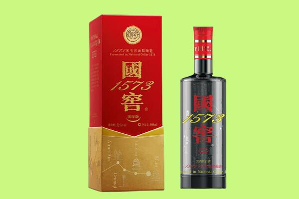 晋中榆社县回收国窖1573.jpg
