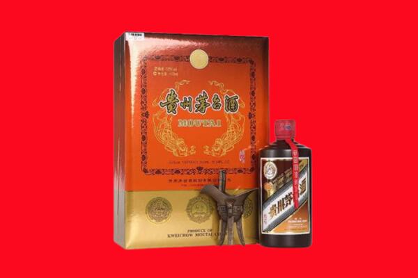晋中榆社县回收30年茅台